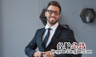 比较帅气的网名男生 很有个性的男生网名好听又帅气