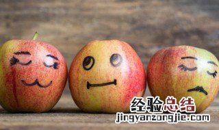 扎心情感语录短句霸气8字 扎心情感语录短句霸气8字开头