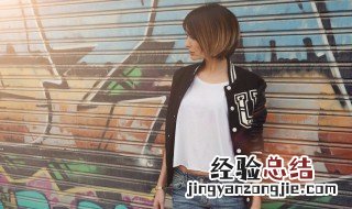 棒球服怎么洗 皮袖子的棒球服怎么洗