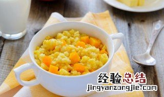 小米粥的功效与作用宝宝吃 小米粥的做法和功效宝宝吃