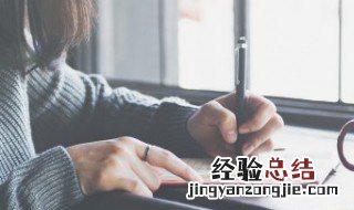 女生英文名字有含义的字母 女生英文名字有含义的