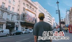 失恋的网名男生版英文 失恋的网名男生版