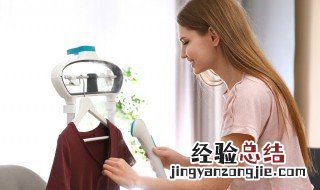 衣领发黄用什么可以洗掉 衣领发黄的清洗方法