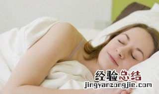 周公解梦梦见妈妈生孩子是什么意思 梦到妈妈生了孩子是什么意思