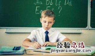 冷处理孩子的生气 对孩子冷处理的好处