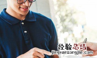 快递会消毒杀菌吗 快递会不会消毒