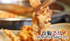 炸酥肉用什么粉最好 炸酥肉用什么粉比较好