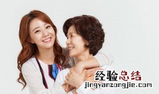 花店母亲节朋友圈说说 花店母亲节朋友圈的经典句子
