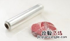 古代保鲜方法 古代是怎么保鲜食物的