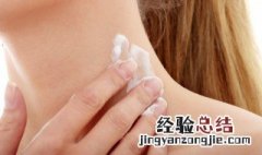 坚持涂抹身体乳的好处 坚持涂抹身体乳的好处和坏处