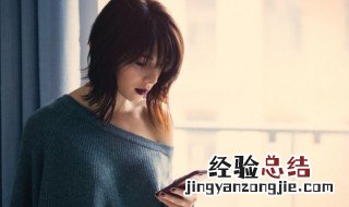 iPhone怎么查看已连接WiFi的密码 iphone怎么查看已连接的wifi密码