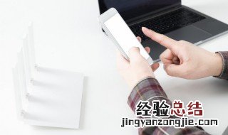 两个iphone怎么大量传照片 两个苹果手机如何大量传照片