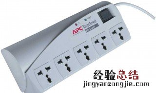 apc是什么牌子 apc是什么