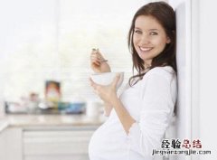 怀孕期饮食要注意些什么呢 孕妇饮食要注意哪些