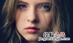 少女心仙气网名 少女心仙气网名带符号