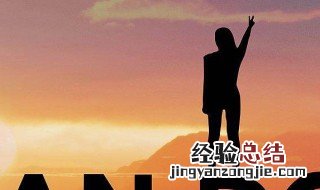 11月句子励志短句 11月句子励志短句推荐