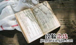 女孩努力变优秀句子简短 女孩变优秀的励志说说