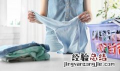 如何收纳衣服整理打包 整套衣服收纳整理窍门