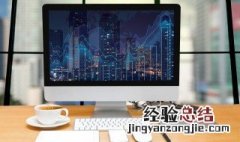 pcv—vg模式 电脑VGR模式是什么意思啊