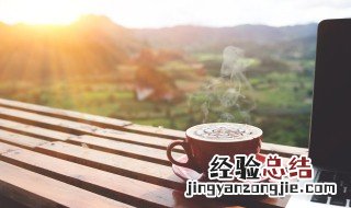 关于早安的句子唯美短句图片 关于早安的句子唯美短句