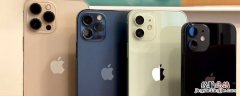 iphone13pro屏幕刷新率 iphone13屏幕刷新率