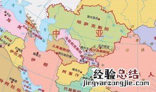 中亚五国指的是哪五国 中亚五国指的是哪五国地图