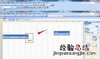 怎样复制粘贴 怎样复制粘贴到浏览器打开