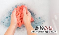 漂白水需要泡多久 漂白水要泡多久才有效果