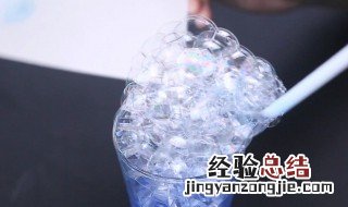 自己在家怎么做泡泡水 自己在家怎么做泡泡水无胶水