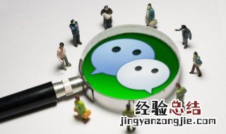 英文经典说说适合发朋友圈的 适合发朋友圈英文说说