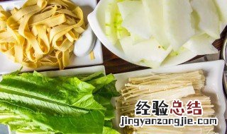 涮菜怎么做? 涮菜的正确方法