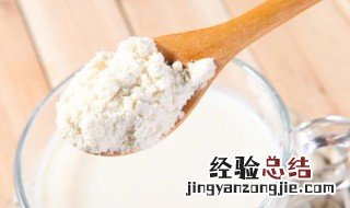 牛奶泡蛋白粉怎么泡 蛋白粉怎么泡