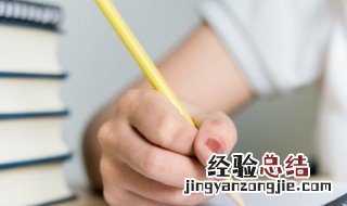 表达心情烦躁的说说简短 表达心情烦躁的说说
