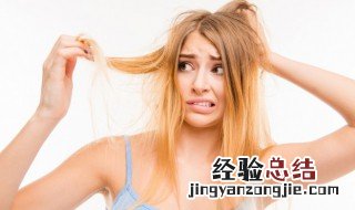 护发的方法 护发的方法大全