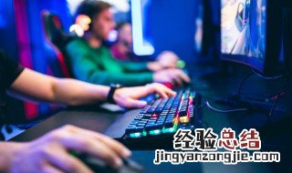 win11对游戏提升 win11提升游戏性能吗