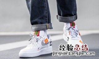 怎么去鞋上的辣椒油 油辣椒怎么弄鞋上怎么办