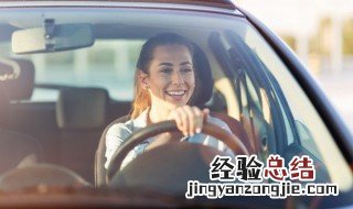 教你如何准确无误的判断车距 如何判断车距这个太实用了