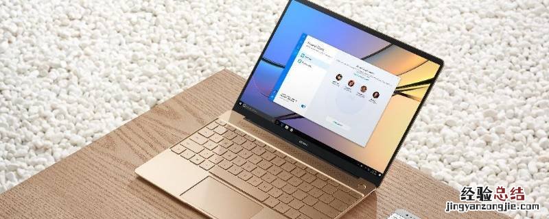 什么是公域流量和私域流量 私域流量和公域流量的概念