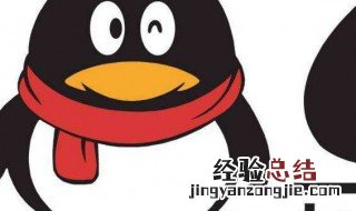 怎么恢复好友 怎么恢复好友申请