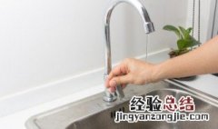 水质类别标准 水质分几类标准