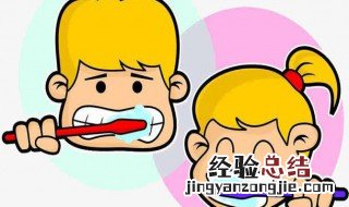你知道怎么刷牙 教你怎样正确的刷牙
