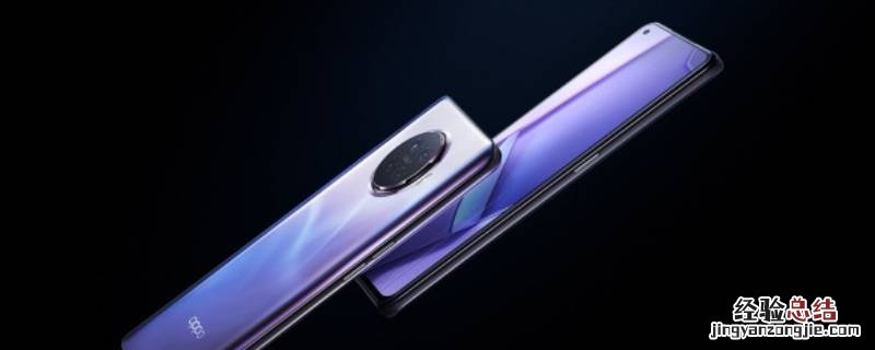 oppor15有没有红外功能? oppor15有红外线功能吗