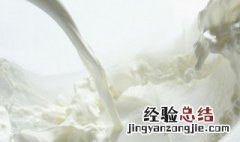 高铁上能带整箱牛奶吗多少毫升 高铁上能带整箱牛奶吗