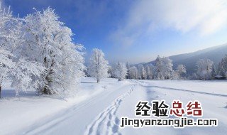 冬天除雪的五种方法图片 冬天除雪的五种方法