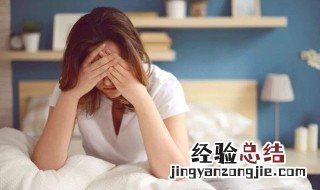 生完孩子不喜欢孩子怎么办 生了孩子后还是不喜欢孩子怎么办