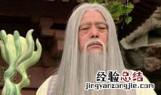 菩提老祖的真实身份 菩提老祖的真实身份权威说法