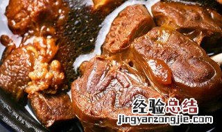 做好的酱牛肉可以冷冻吗 牛肉酱可以冷冻吗 牛肉酱怎么保存