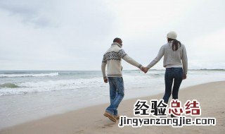 漂洋过海来看你的句子 表达漂洋过海来看你的句子