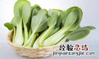 洗小青菜的方法 洗小青菜的方法推荐