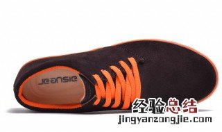 反皮鞋怎么打理 反皮鞋的打理方法